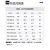 FILA Fitness Jackets & Coats Men's Taupe Gray A11M411708-BN
