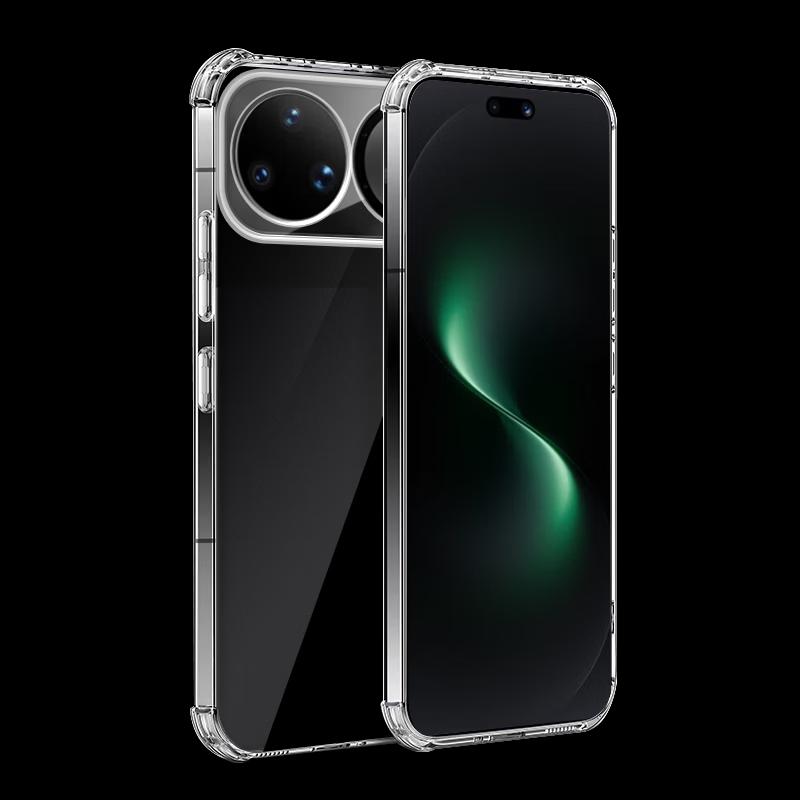 Прозрачный чехол-бампер для Huawei Nova 15 Ultra/Pro