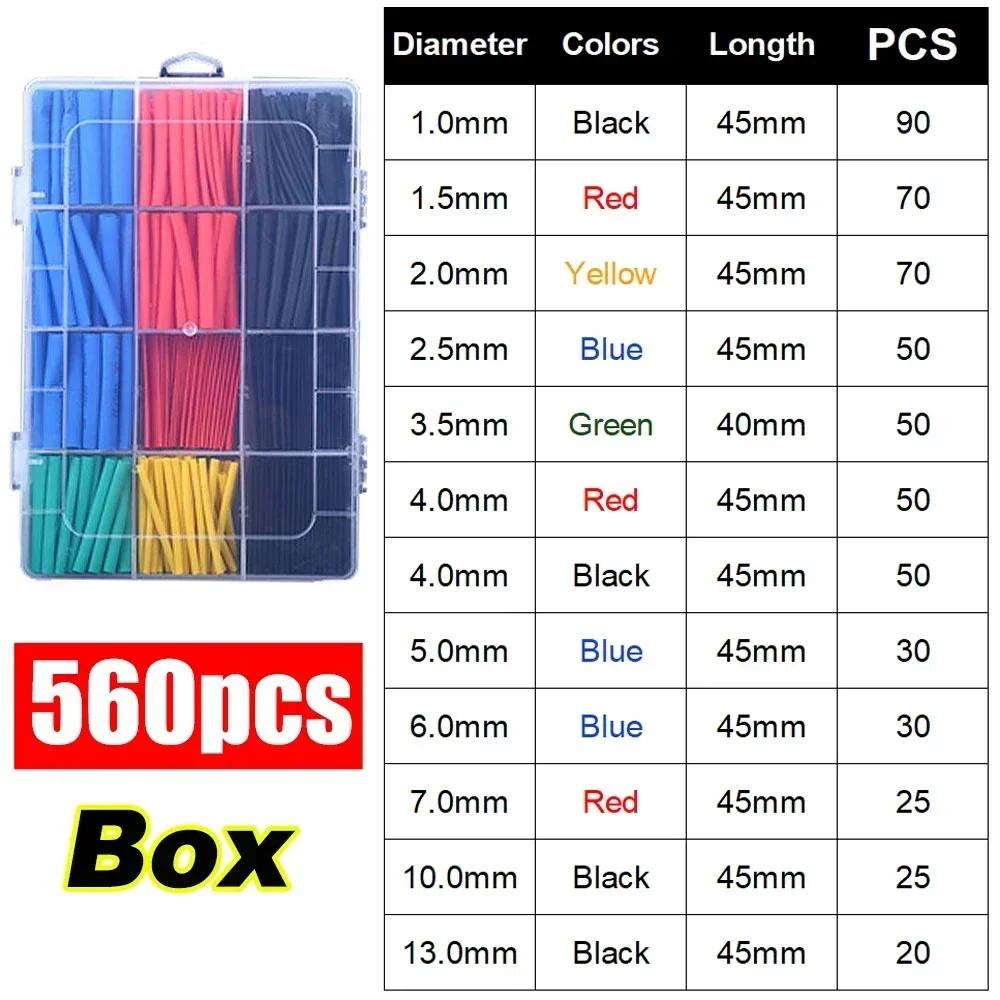 Набор термоусадочных трубок Термостойкая трубка Термоусадочная трубка для обертывания проводов Электрическое соединение Кабельная изоляция Защитная оплетка