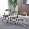 Регулируемый складной стул для взрослых со спинкой - Высота сиденья 33/38/42 см, Идеально подходит для дома и учебы