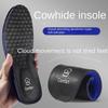 Мужские потовпитывающие, антибактериальные и устойчивые к запахам спортивные амортизирующие, потовпитывающие, дышащие и амортизирующие стельки из коровьей кожи