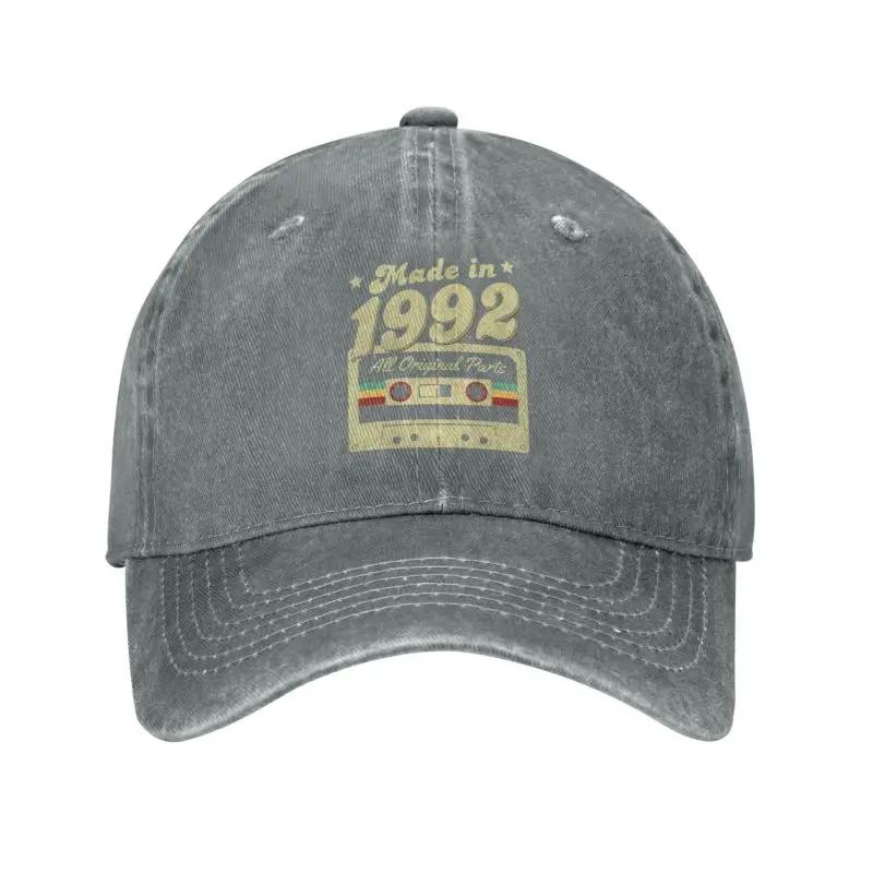 Made In 1992 Cassette Tape Birthday Baseball Cap Unisex Adjustable Vintage Sun Protection Hat