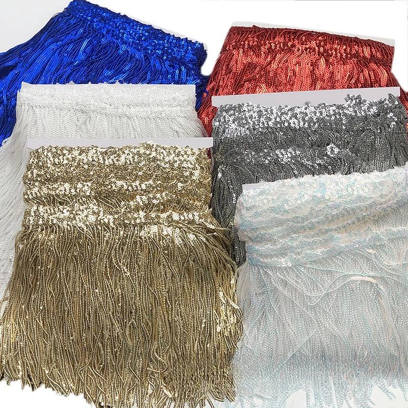 15 ярдов 17 см пайетки кисточка кружевная отделка блестящая бахрома лента декор для латиноамериканских шоу платье одежда ремесла швейные принадлежности