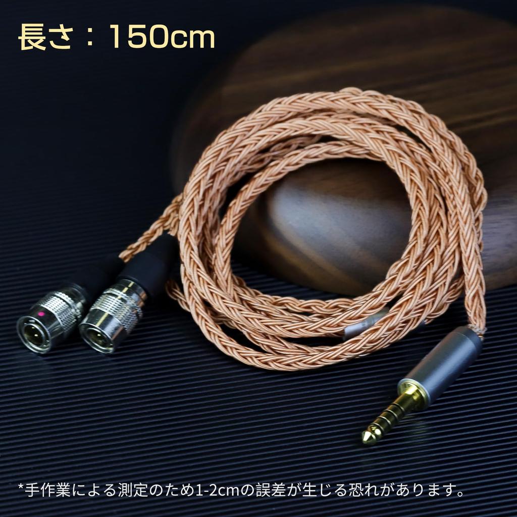 Okcsc ZT16 Headphone Cable 4 Pin XLR Terminal Ether Replacement Cable for 16 Core Pure Copper For Dan Clark Audio Compatible with Ether Alpha Dog