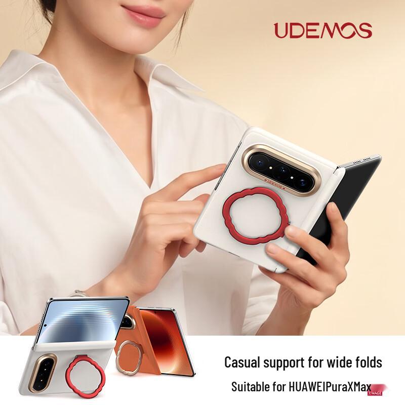 Роскошный кожаный чехол Juese с кольцом-подставкой для Huawei Pura X Max