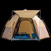 OEING Automatic Double-Layer Hexagonal Camping Tent