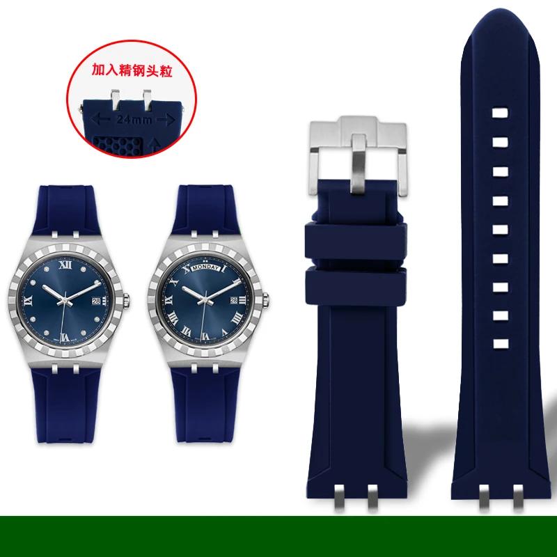 Резиновый ремешок для часов Tudor Royal Series M28600 M28603 Tito циферблат 41 мм модифицированный Водонепроницаемый силиконовый мужской ремешок аксессуары