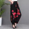 Women's Summer Lantern Pants Middle-aged and Elderly Casual Pants Square Dance Vacation Style Floral Pants In Various Colors