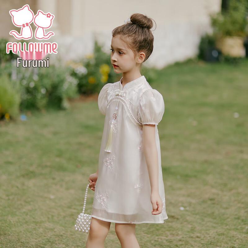 Fuluomi Girls' New Chinese Style Summer Dress