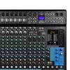 HuiDu MG-16 Профессиональный аналоговый микшер (Китайская версия)
