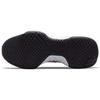Nike ZoomX Invincible Run Flyknit Phantom - DJ5450-001