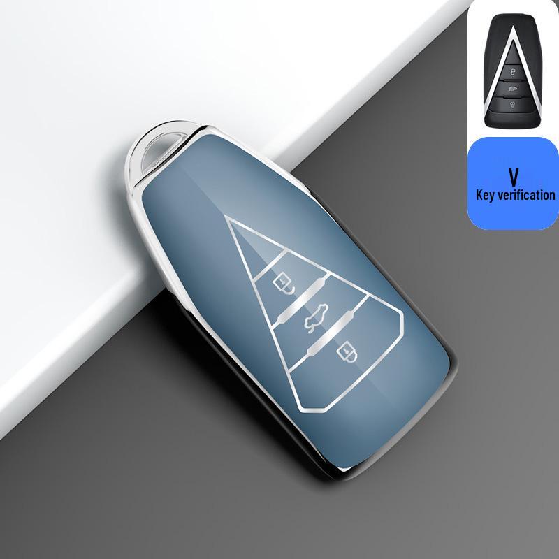Защитный чехол для ключа автомобиля Venucia D60/T60EV/T70/T90/M50V