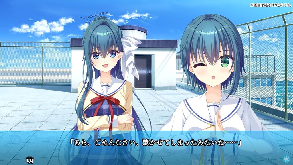 Переиздание Switch Limited Edition В комплекте карта Weiss Schwarz PR D.C. Retune ~Da Capo~ <Издание Котори> - Бонус (4 типа)