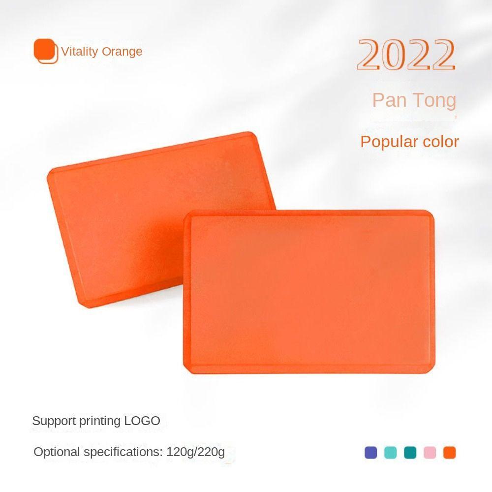 Solid Color Yoga Foam Blocks High Density Props Brick Bodybuilding Equipment Yoga Block Yoga