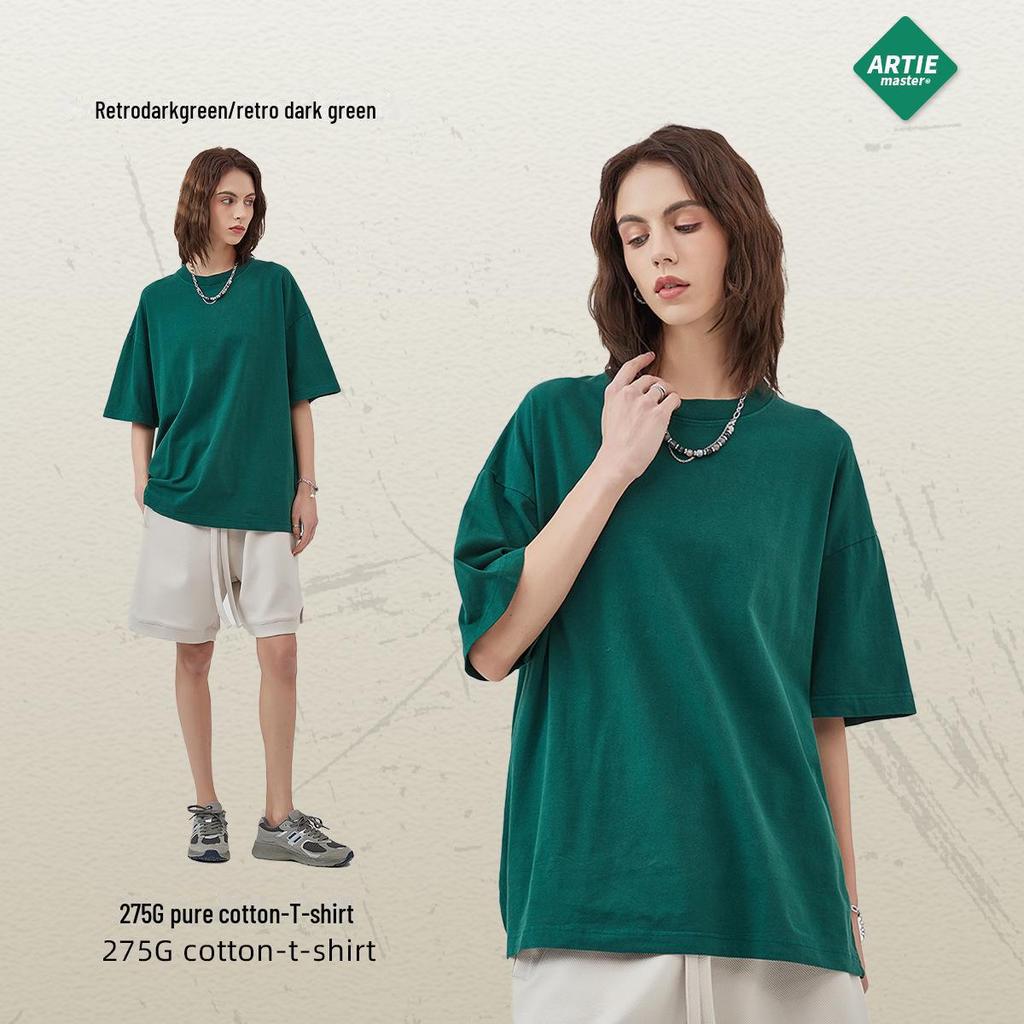 ARTIE Men's 2025 Heavy Washed Distressed Pure Cotton Loose T-shirt