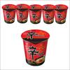 Nongshim Шин Рамён в чашке (Маленький) 65 г x 6 стаканчиков (1 Пучок)