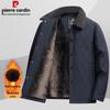 Pierre Cardin Men's Plush Thickened Winter Padded Jacket