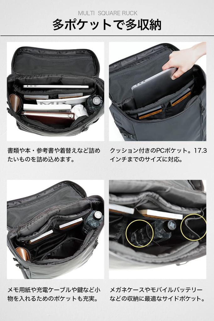 [Evoon] Многоквадратный рюкзак, квадратный рюкзак, рюкзак-коробка, рюкзак, мужской студенческий, большой емкости, спортивный подарок, популярный