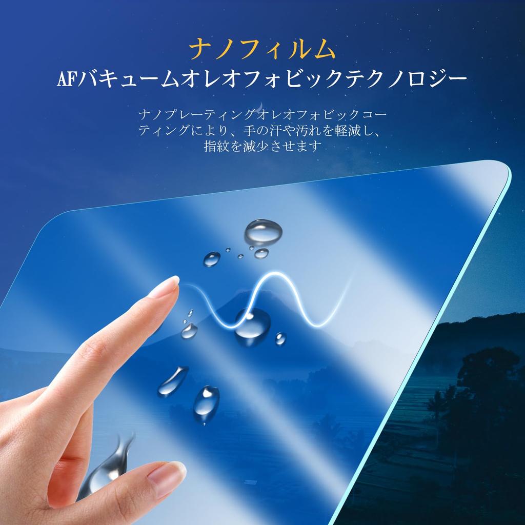 LFOTPP Toyota Alphard 40 Серия Эксклюзивная Прозрачная ПЭТ Навигационная Пленка Alphard 40 Серия Защита от отпечатков пальцев Защита от царапин Легкое нанесение