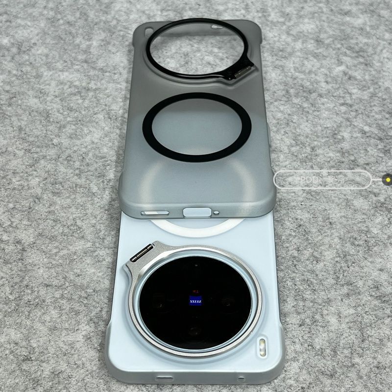 Чехол для Vivo X300 Pro Модный Магнитный Матовый Прозрачный PC Безрамочный Жесткий Чехол для Телефона Оснащенный Кронштейном для Камеры