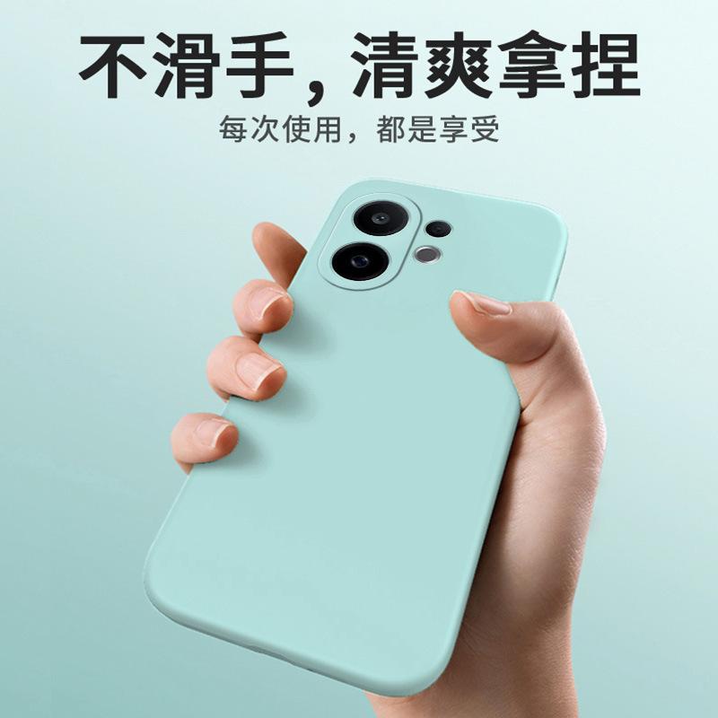 Подходит для чехла мобильного телефона VIVOS11PROMINI модный мужской и женский матовый ретро простой модный бренд роскошный силиконовый противоударный влагостойкий