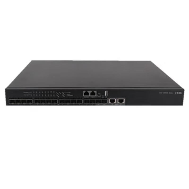 H3C S6520X 10 Gigabit Enterprise Network Switch