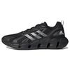 Ventice Climacool Black Metallic Silver Мужские кроссовки Core-Black White GZ0662