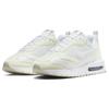 Nike Air Max Dawn Sail Coconut Milk Мужские кроссовки белые DM0013-102