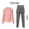 Женская весенняя спортивная одежда 2025: Свободный костюм с длинным рукавом для фитнеса и тренировок по баскетболу
