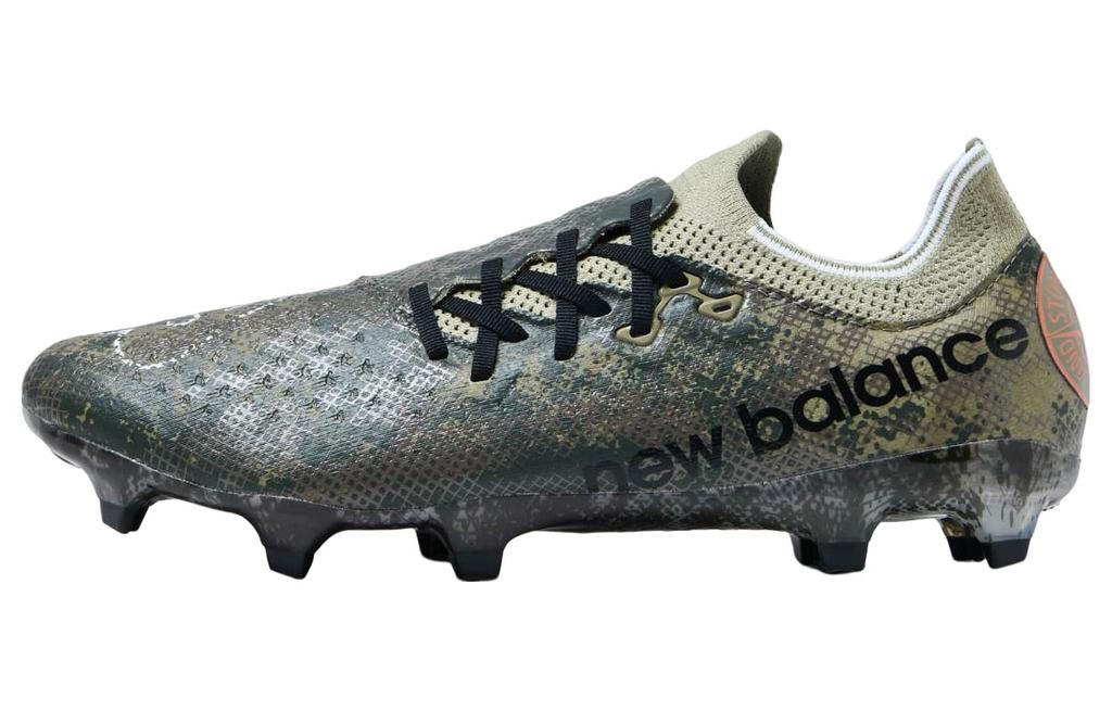 Men's Sneakers Stone Island x Raheem Sterling x New Balance Furon v7 Pro FG 'Camo'
