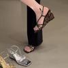 Niche Leopard Print High-heeled Sandals Women's 2025 New Popular French Temperament Elegant with Skirt Thin Heel Sandals