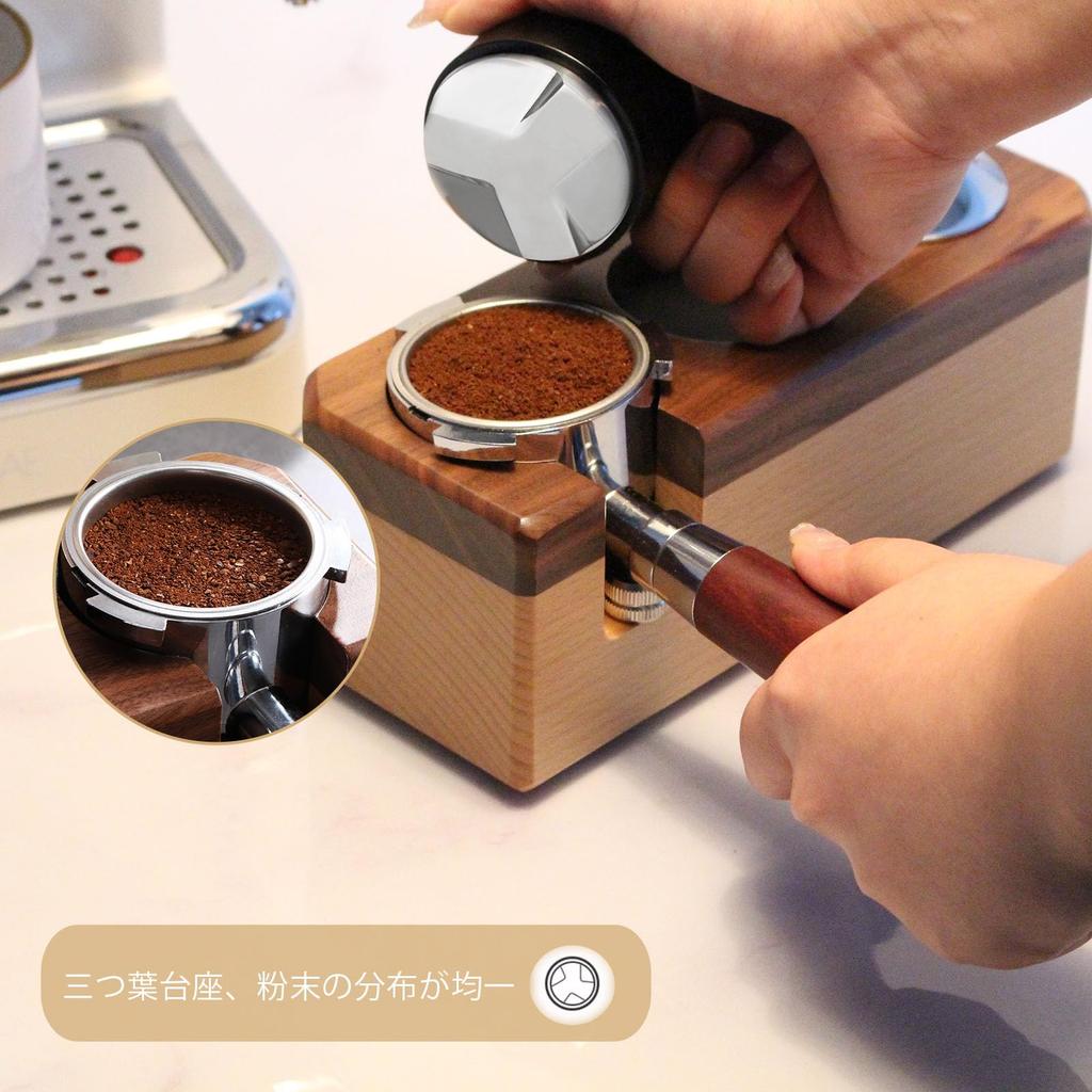 Stainless steel espresso distributor, adjustable depth espresso distributor with walnut wood level, 3-angle bevel adjustable palm espresso