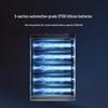 Перезаряжаемый налобный фонарь Nufeng 9F с раздельной конструкцией