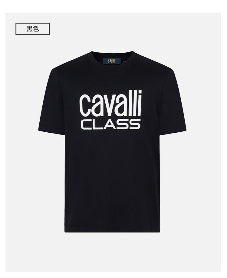 [Brand Logo Classic Casual] Spring and Summer Solid Color Comfortable Breathable Simple Men's Round Neck Short Sleeve T-shirt