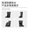 Water Shoes Rain Shoes Men's Warm Rain Boots Labor Insurance Black Medium Tube Waterproof, Non-slip, Wear-resistant and Oil-resistant Men's Medium