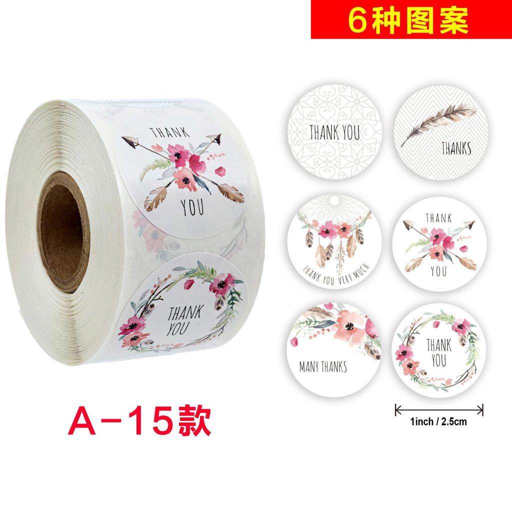 Около 500 шт. наклейки с цветами «спасибо» для конвертов, подарочные запечатывания, деловая упаковка, печать, этикетка, канцелярские наклейки, рулоны ручной работы