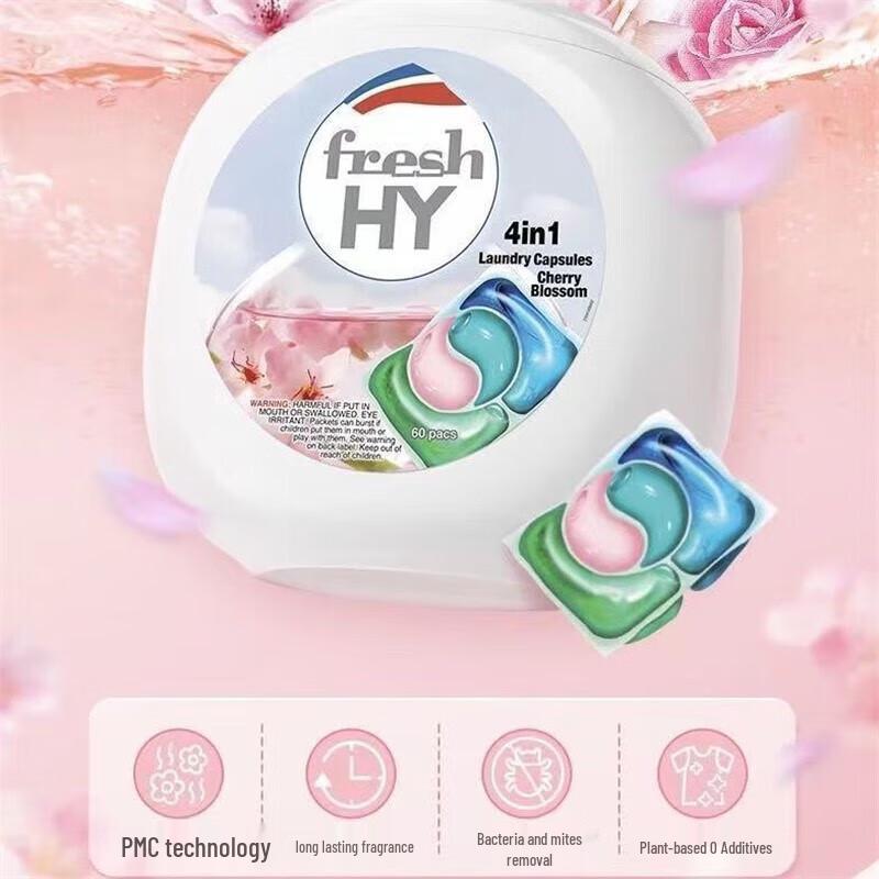 Walch Гелевые капсулы для стирки 4-в-1