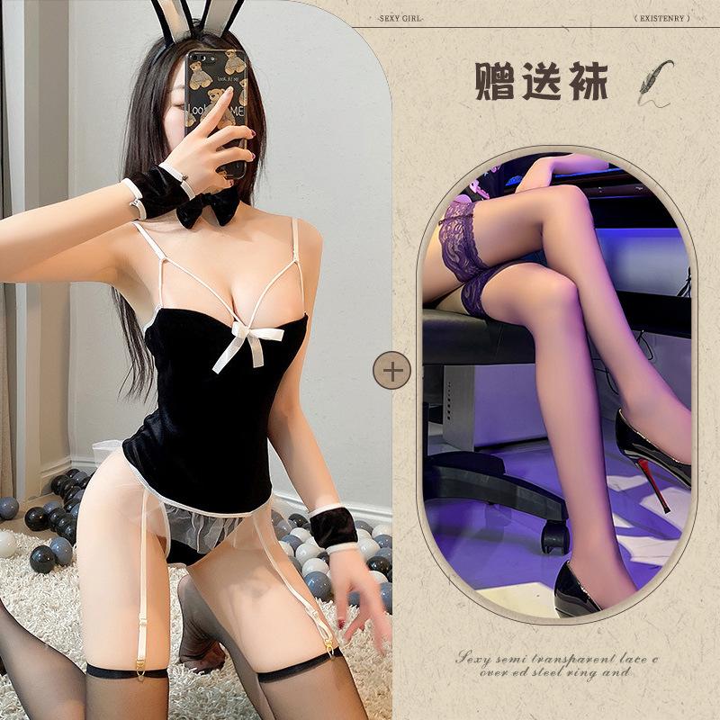 New sexy lingerie sexy bunny uniform temptation suspender velvet see-through milk set
