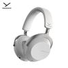 Беспроводные наушники с шумоподавлением beyerdynamic AVENTHO 300