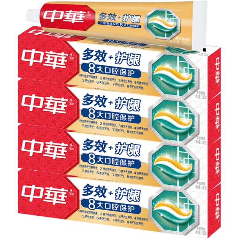 Зубная паста Zhonghua с мультиэффектом и защитой десен (4-Pack)