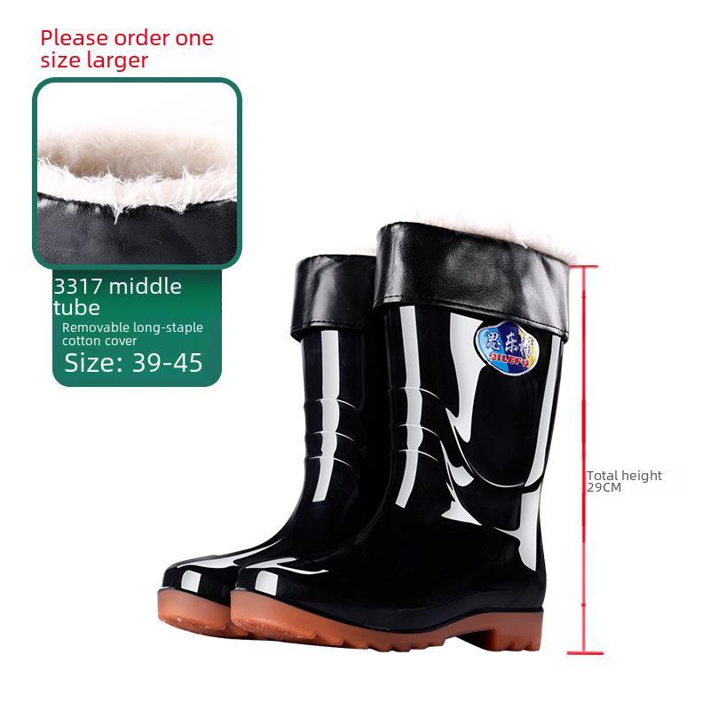 Men's 2025 Waterproof High-Top Non-Slip Fishing Boots with Thickened Velvet Lining