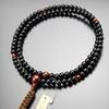 Nenju Dot Com Rinzai Sect Prayer Beads for Shaku2 Ebony Red Tiger Eye Stone String Tassel Sect Kyoto Prayer Beads 108 Beads Shaku2 Kyoto Recitation