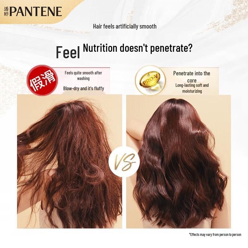 Pantene Silky Smooth Anti-Dandruff Hair Conditioner