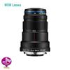 LAOWA 25mm F2.8 2.5-5.0X Ультра-Макро Объектив для Полнокадровых Камер