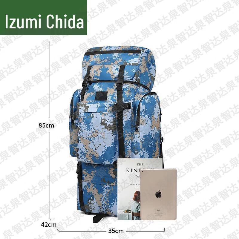QZD Outdoor & Tactical Equipment