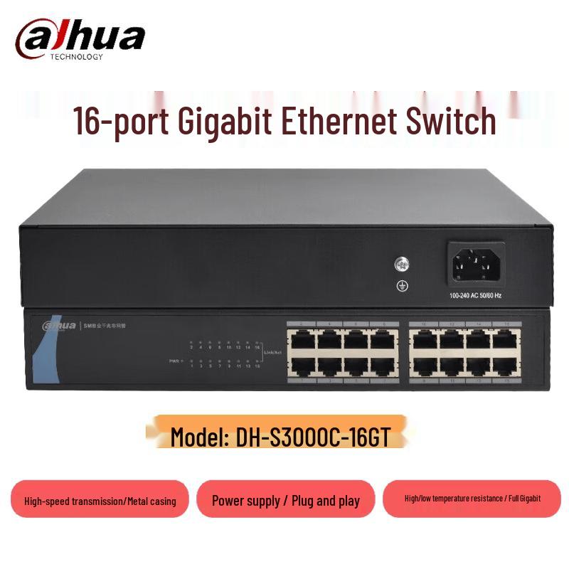 Dahua DH-S3000C-16GT 16-Port Gigabit Unmanaged Switch