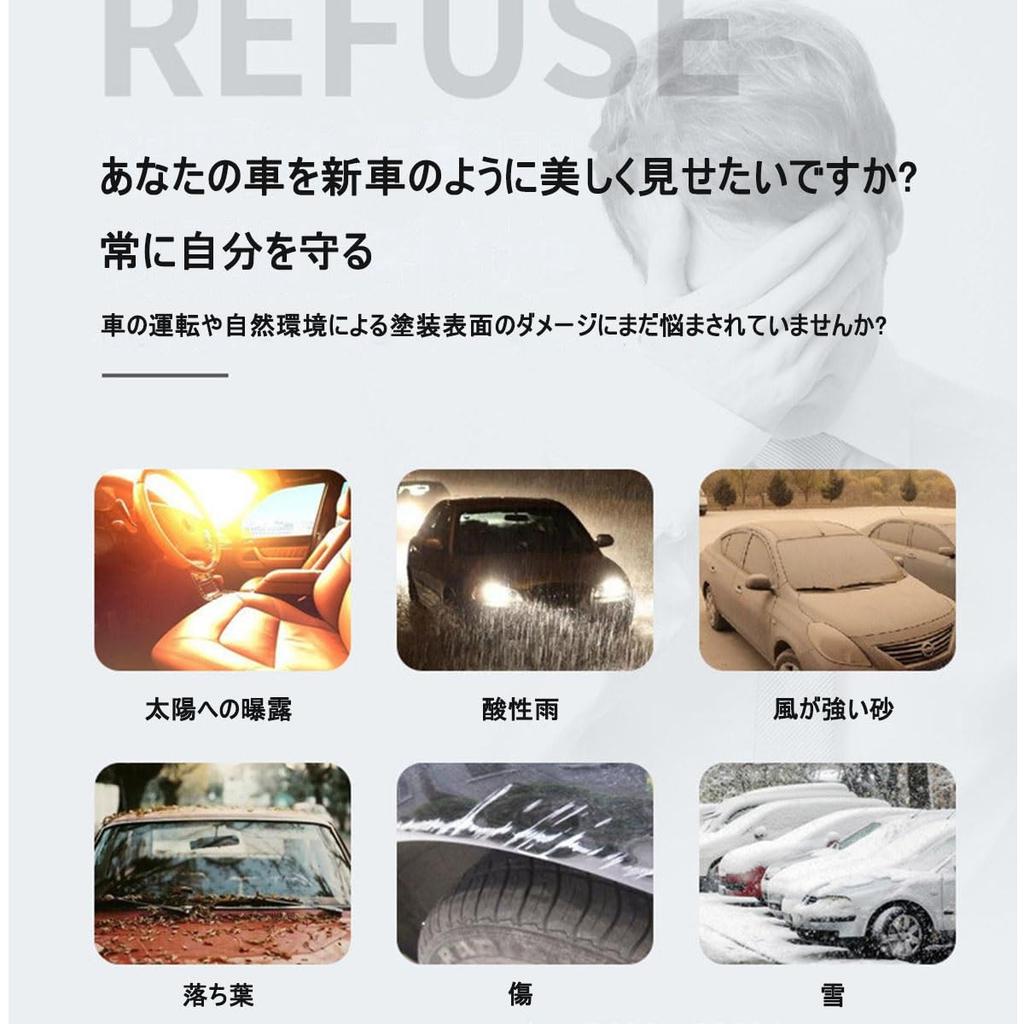 Подходит для: Чехол для автомобиля Nissan V37 Skyline 350GT 200GT, Водонепроницаемый, Чехол для машины, Черный, Одно касание