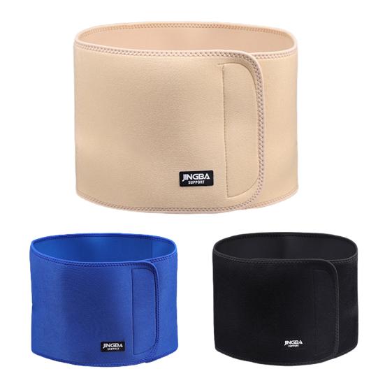 Solid Waist Sweat Wrap Breathable Daily Using Lumbar Support