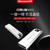 Newman V23 Мини USB 2.0 Металлический Флеш-накопитель