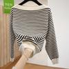 Women's Elegant Striped Bardot Knit Top